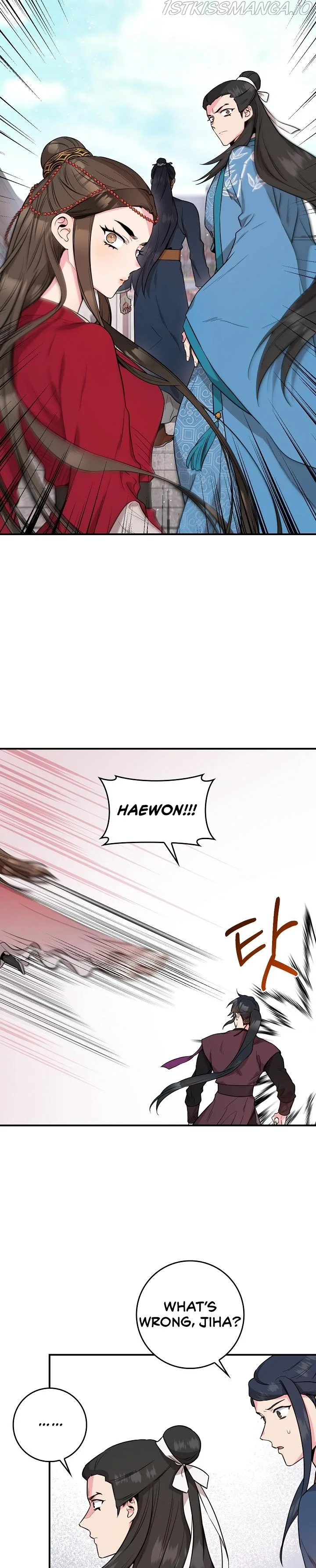 I'm a Martial Art Villainess but I'm the Strongest! Chapter 79 page 16