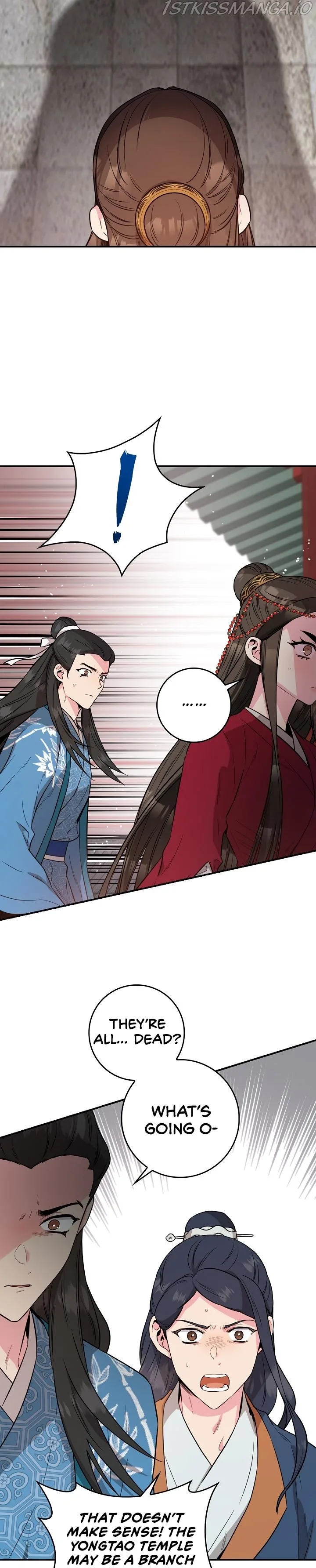 I'm a Martial Art Villainess but I'm the Strongest! Chapter 79 page 19