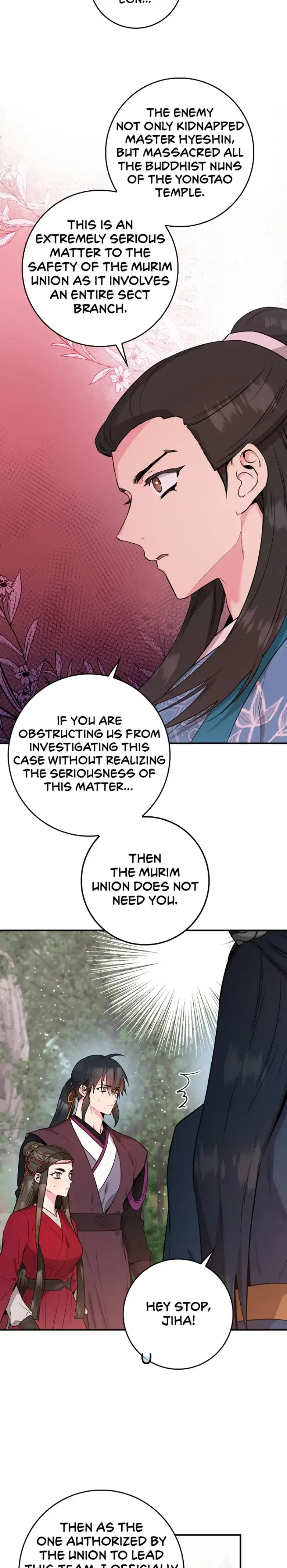 I'm a Martial Art Villainess but I'm the Strongest! Chapter 80 page 13