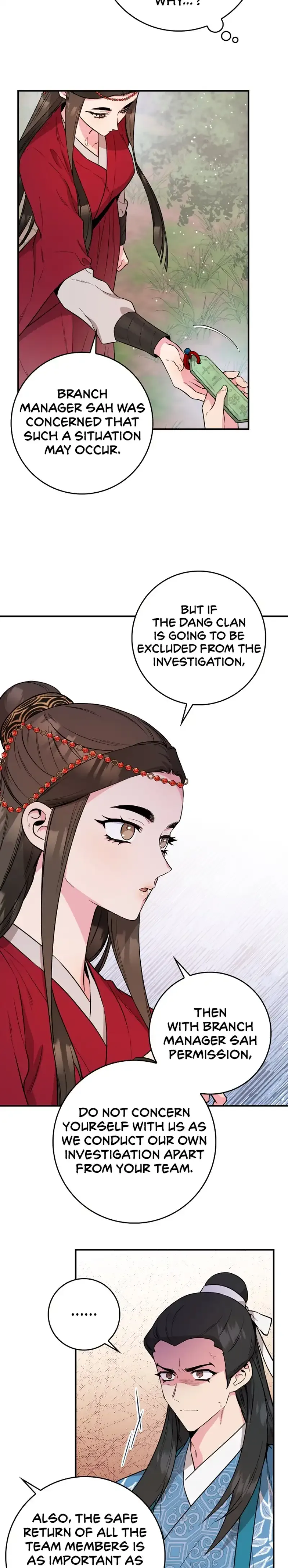 I'm a Martial Art Villainess but I'm the Strongest! Chapter 80 page 17