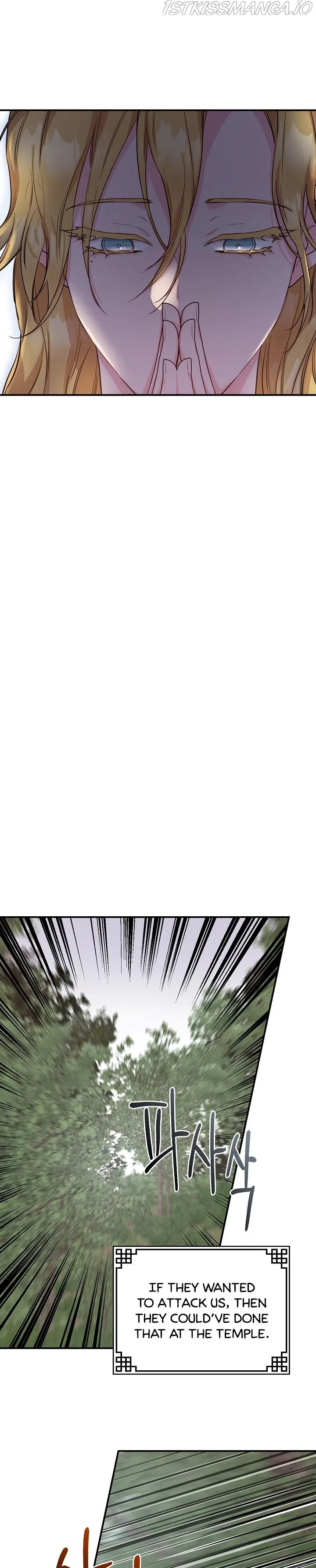 I'm a Martial Art Villainess but I'm the Strongest! Chapter 79 page 23