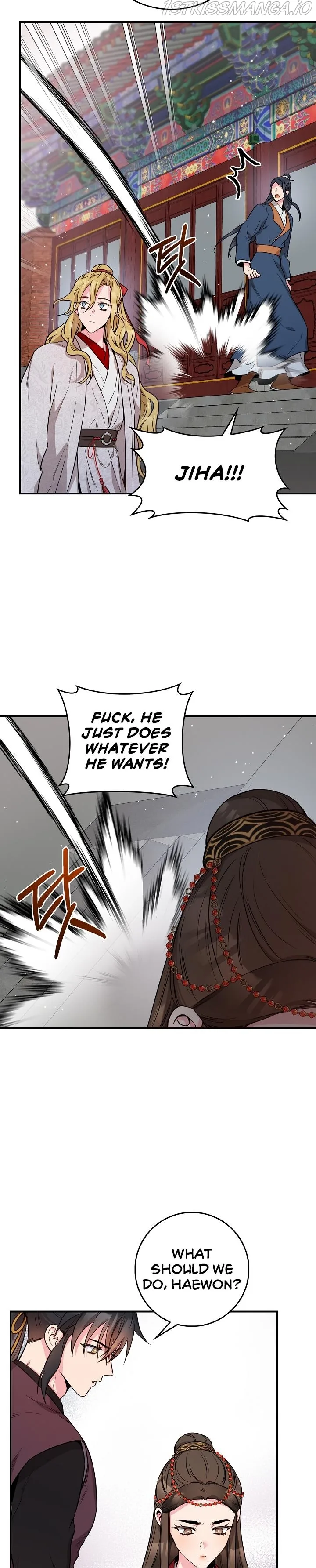 I'm a Martial Art Villainess but I'm the Strongest! Chapter 79 page 21