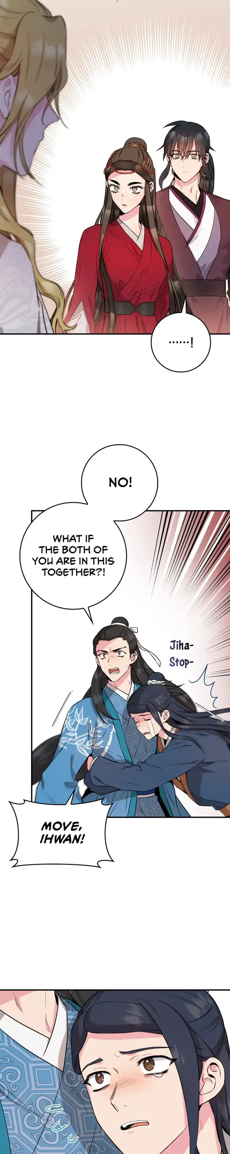 I'm a Martial Art Villainess but I'm the Strongest! Chapter 80 page 24