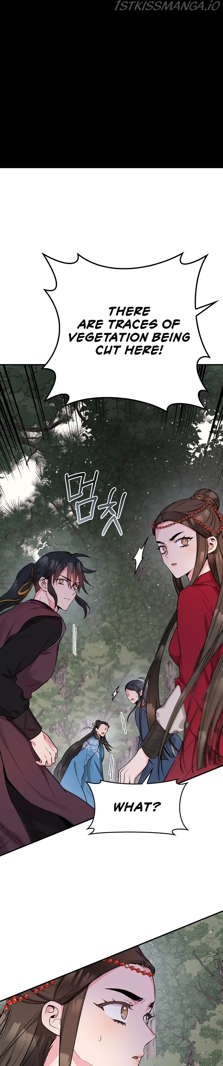 I'm a Martial Art Villainess but I'm the Strongest! Chapter 79 page 26