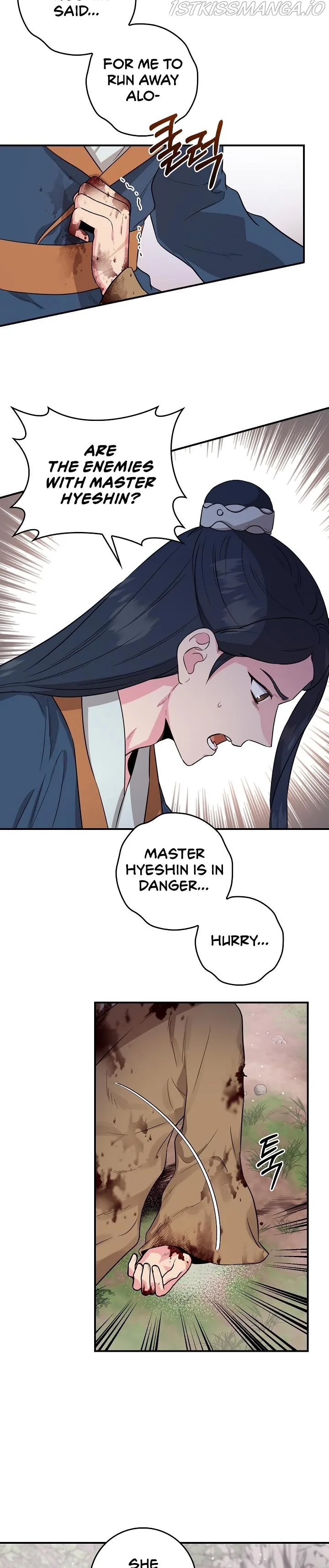 I'm a Martial Art Villainess but I'm the Strongest! Chapter 79 page 30