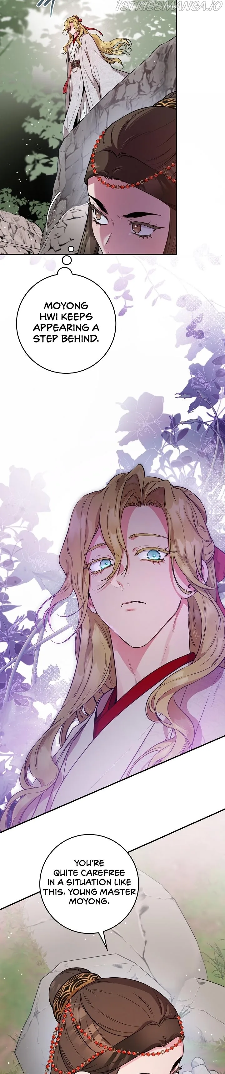 I'm a Martial Art Villainess but I'm the Strongest! Chapter 79 page 32