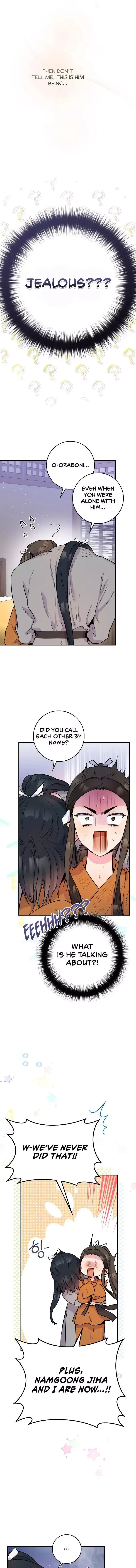 I'm a Martial Art Villainess but I'm the Strongest! Chapter 85 page 3