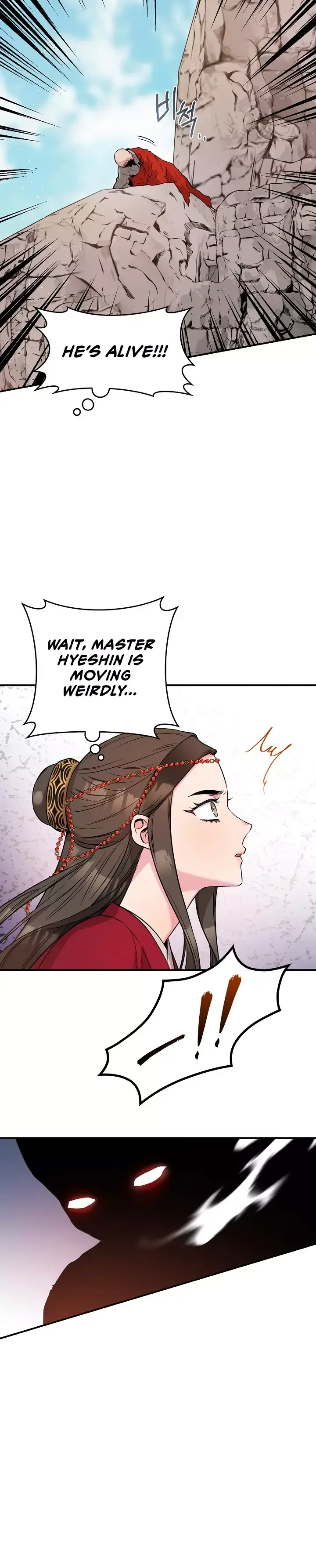 I'm a Martial Art Villainess but I'm the Strongest! Chapter 81 page 31