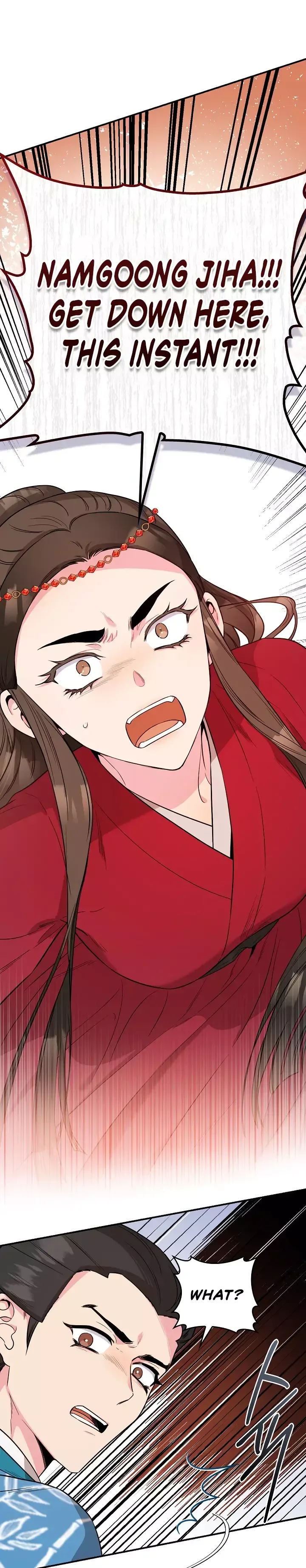 I'm a Martial Art Villainess but I'm the Strongest! Chapter 81 page 32