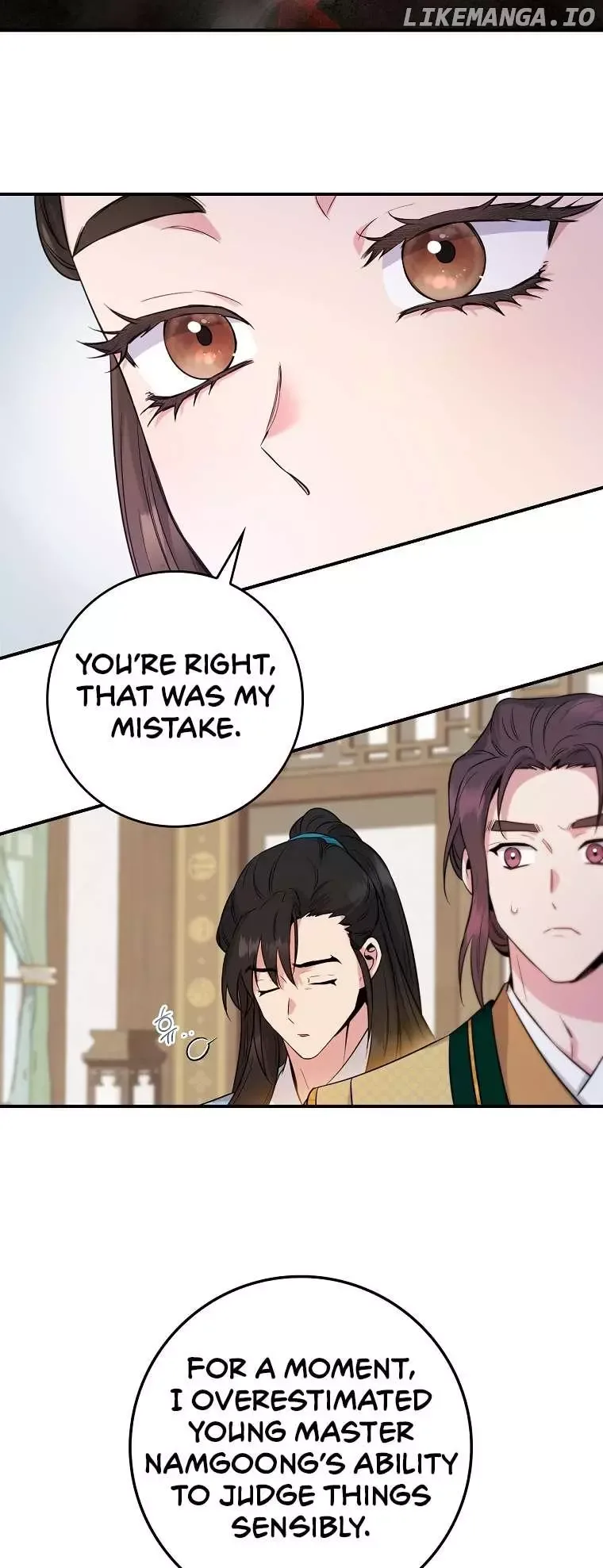 I'm a Martial Art Villainess but I'm the Strongest! Chapter 89 page 3