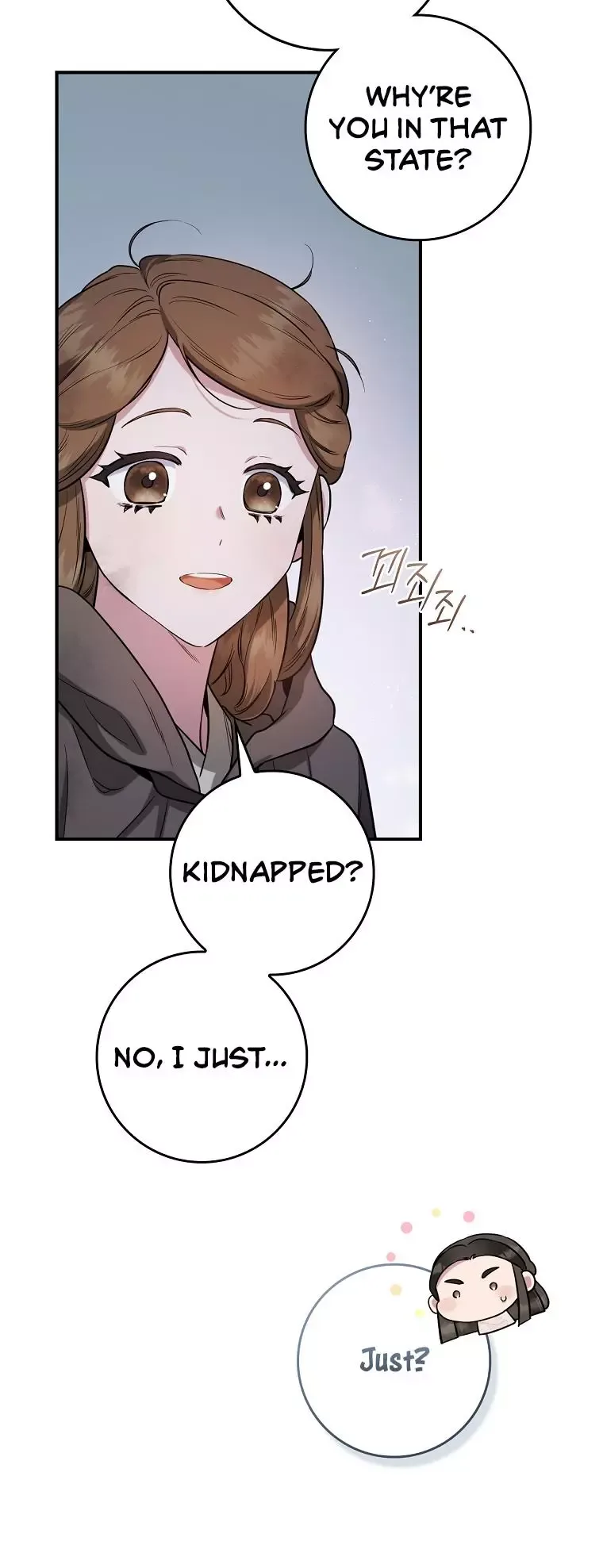 I'm a Martial Art Villainess but I'm the Strongest! Chapter 90 page 14
