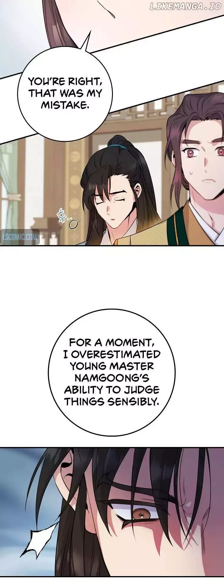 I'm a Martial Art Villainess but I'm the Strongest! Chapter 88 page 52