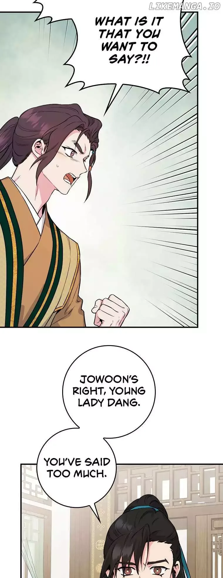 I'm a Martial Art Villainess but I'm the Strongest! Chapter 88 page 49