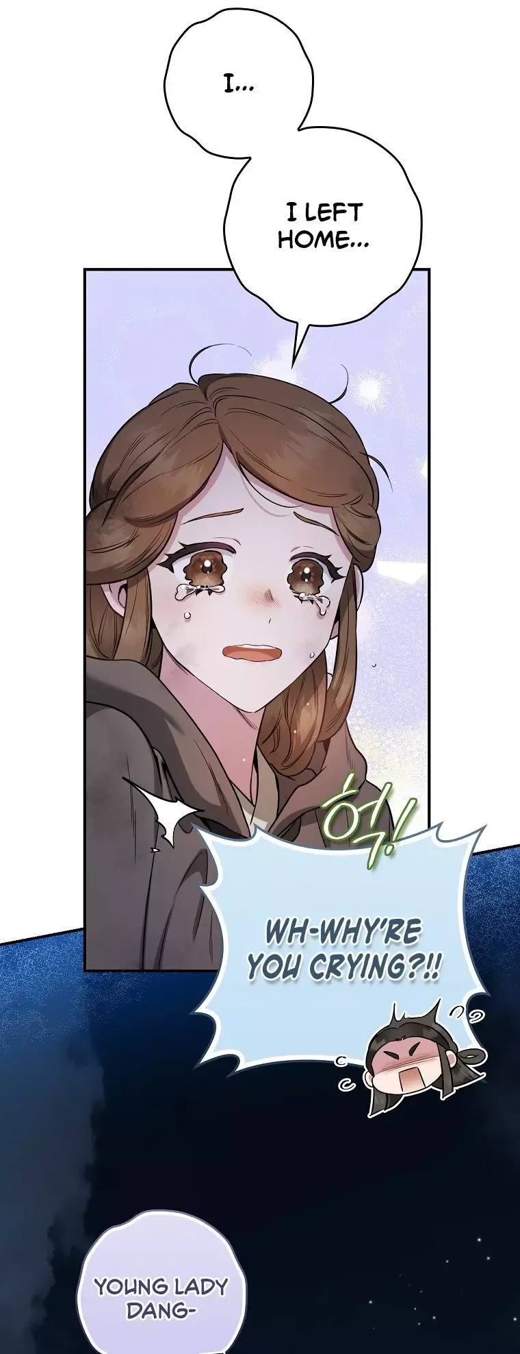 I'm a Martial Art Villainess but I'm the Strongest! Chapter 90 page 15