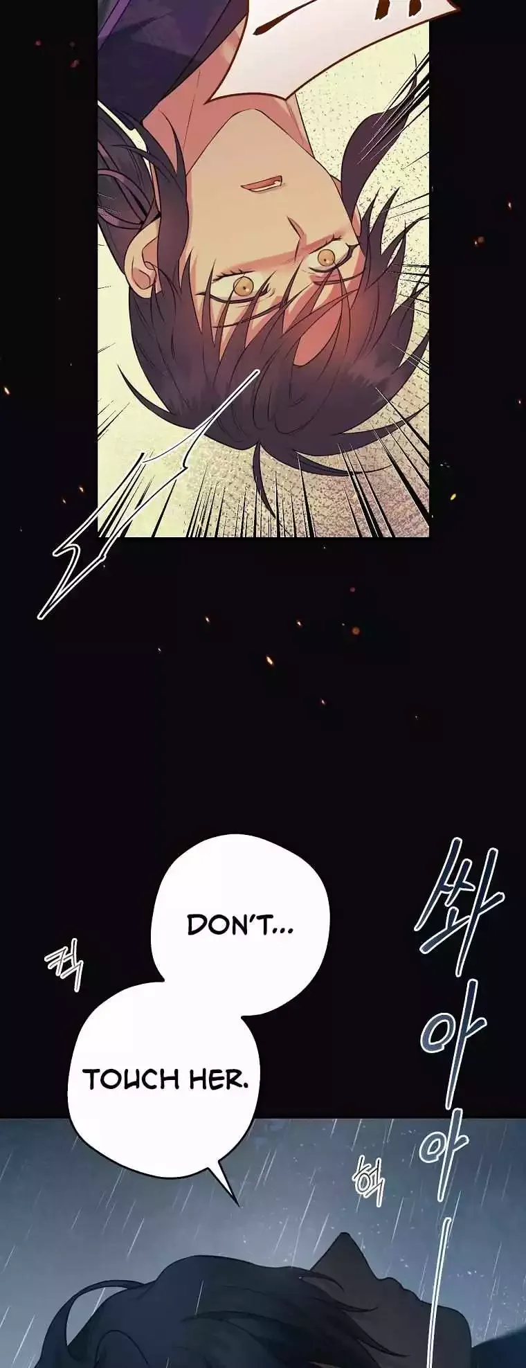 I'm a Martial Art Villainess but I'm the Strongest! Chapter 91 page 12