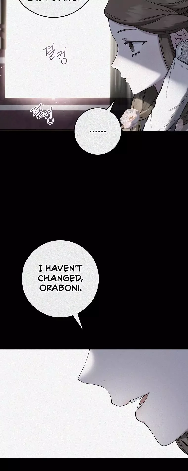 I'm a Martial Art Villainess but I'm the Strongest! Chapter 90 page 30