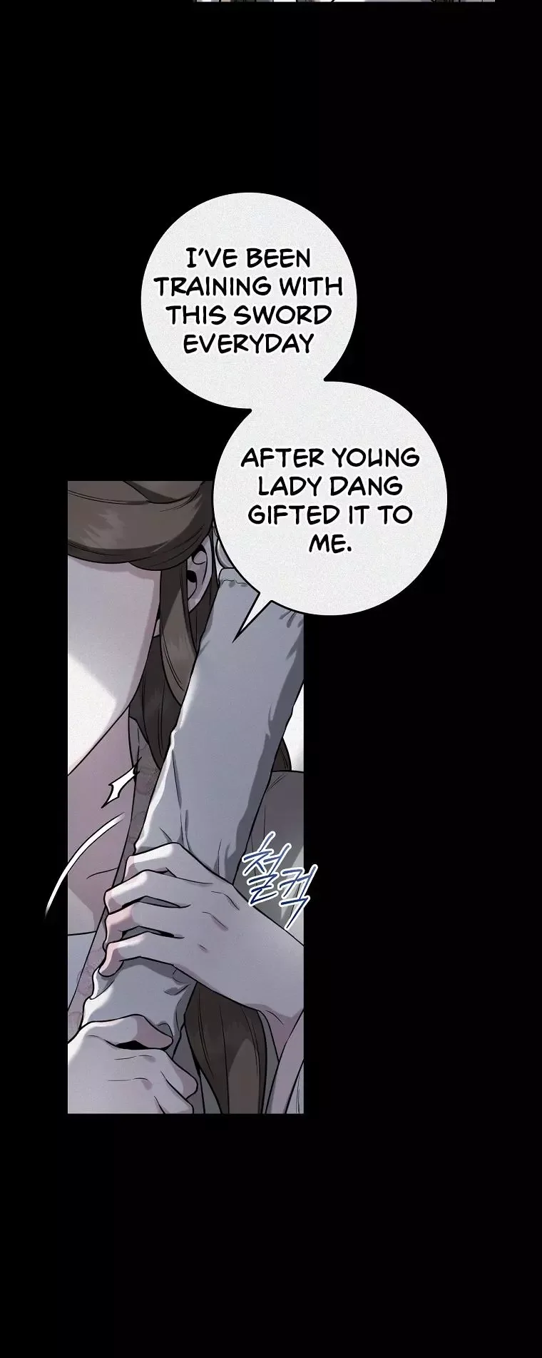 I'm a Martial Art Villainess but I'm the Strongest! Chapter 90 page 24