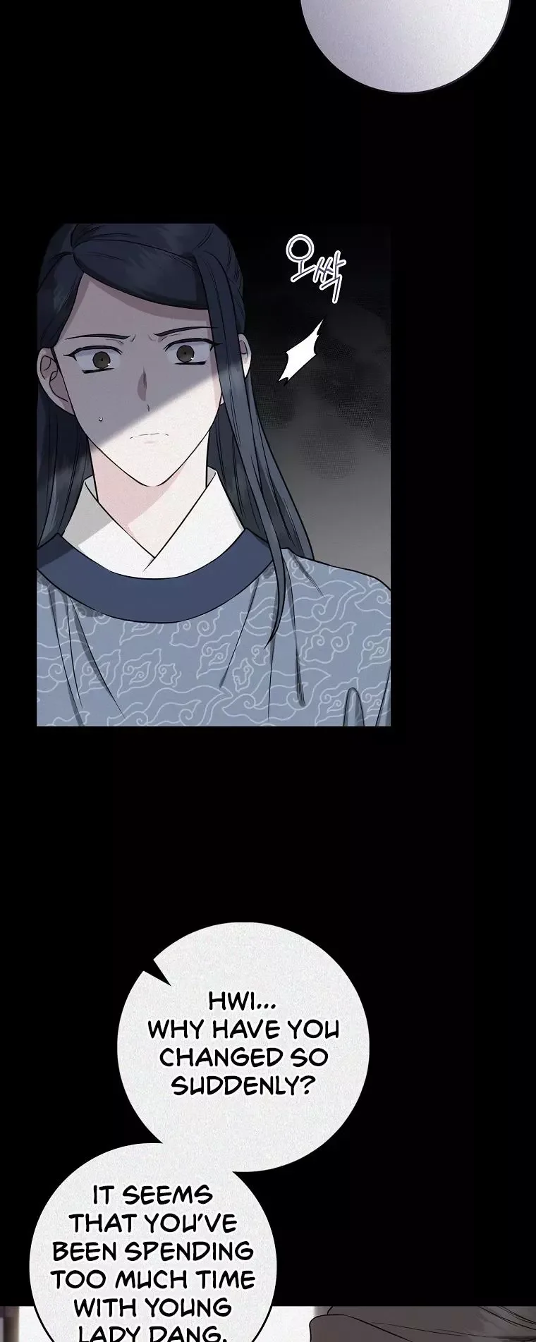 I'm a Martial Art Villainess but I'm the Strongest! Chapter 90 page 29