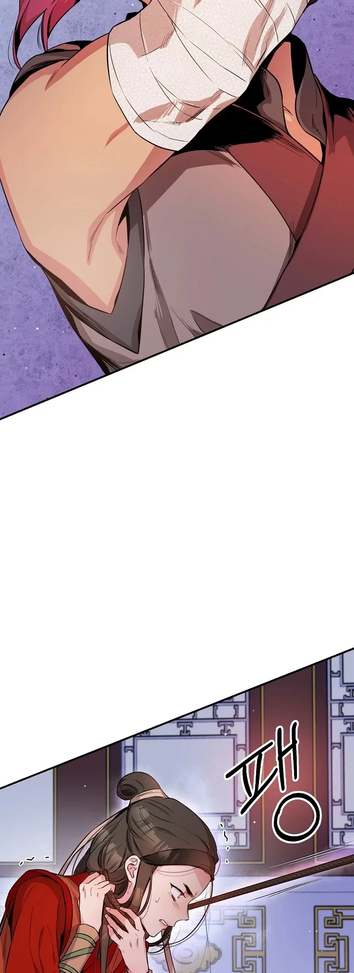 I'm a Martial Art Villainess but I'm the Strongest! Chapter 55 page 3