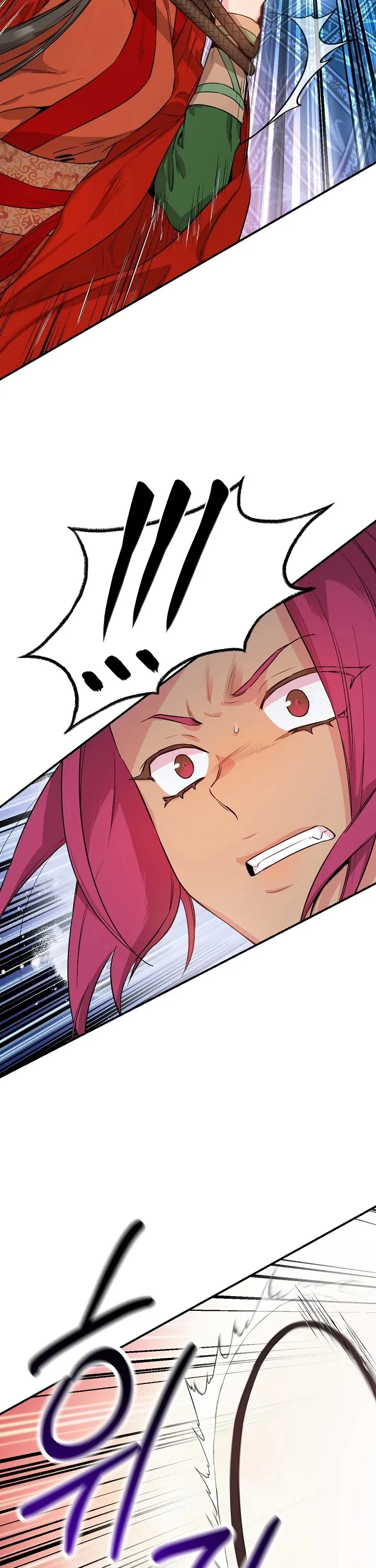 I'm a Martial Art Villainess but I'm the Strongest! Chapter 55 page 8