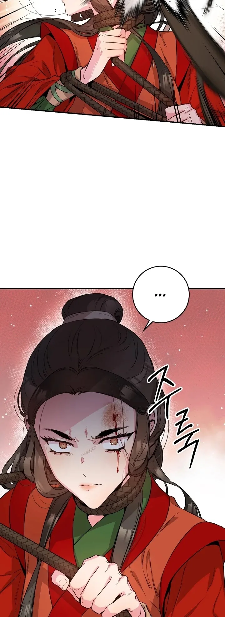 I'm a Martial Art Villainess but I'm the Strongest! Chapter 55 page 10