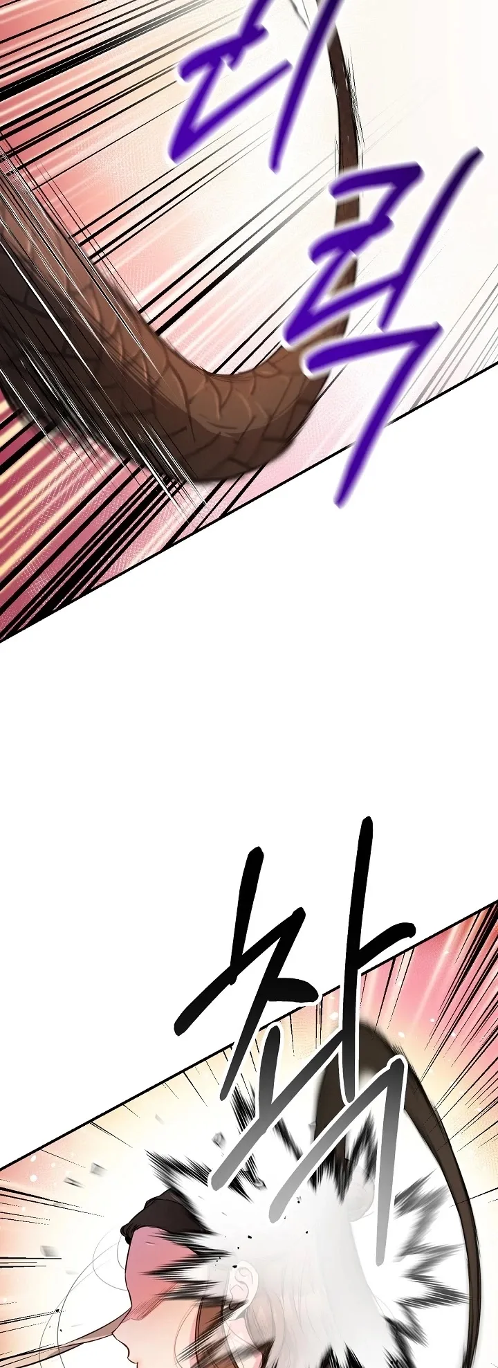 I'm a Martial Art Villainess but I'm the Strongest! Chapter 55 page 9