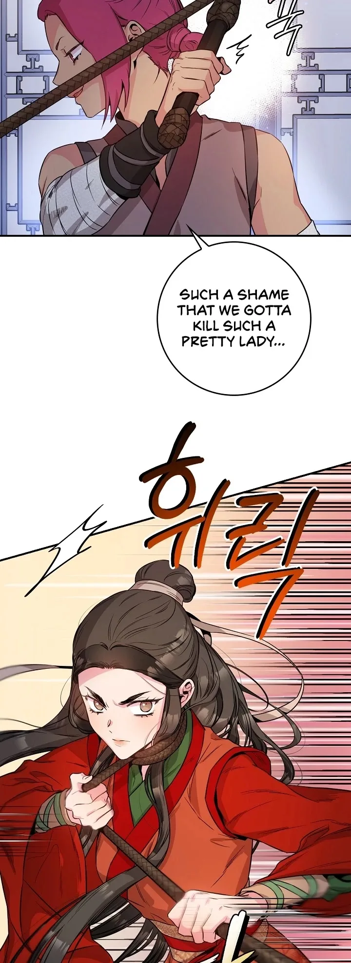 I'm a Martial Art Villainess but I'm the Strongest! Chapter 55 page 6