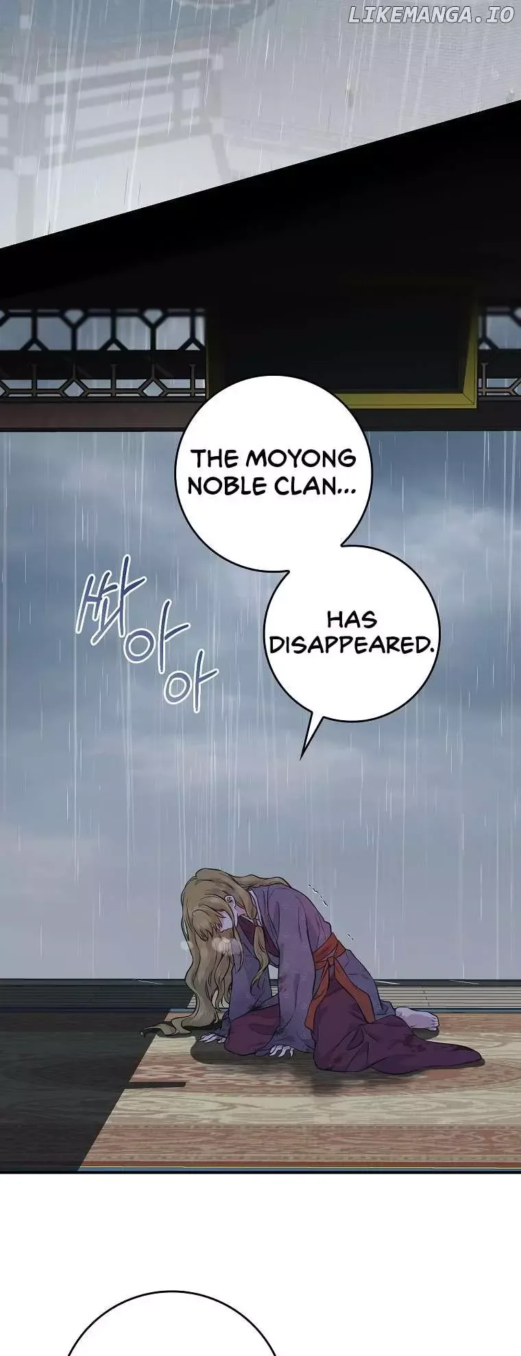 I'm a Martial Art Villainess but I'm the Strongest! Chapter 89 page 45