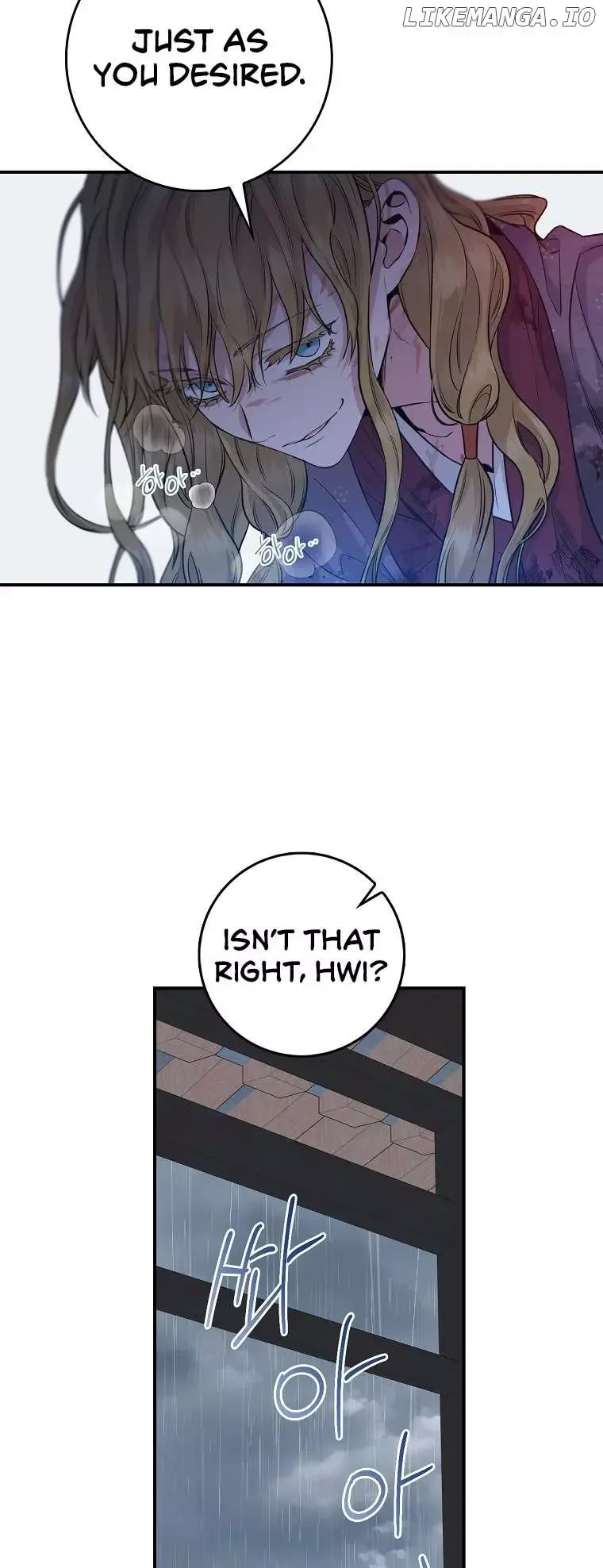 I'm a Martial Art Villainess but I'm the Strongest! Chapter 89 page 46
