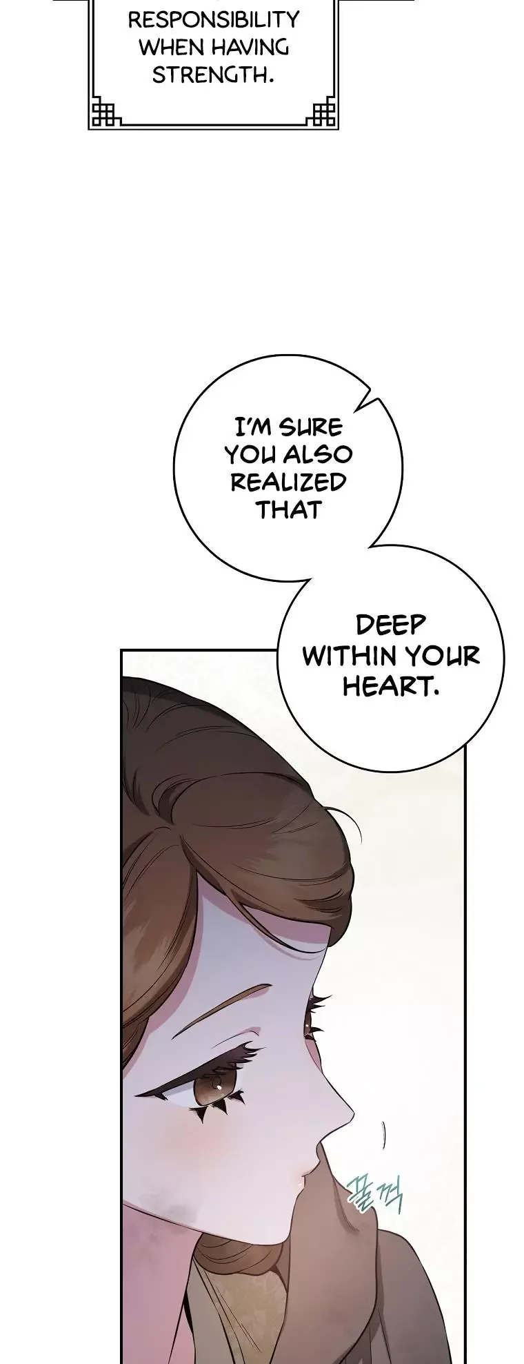 I'm a Martial Art Villainess but I'm the Strongest! Chapter 90 page 47