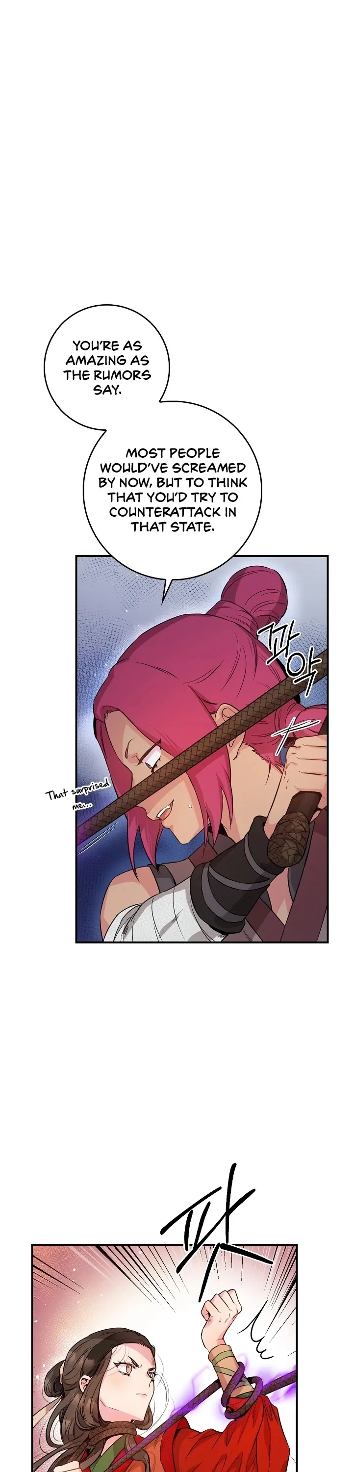 I'm a Martial Art Villainess but I'm the Strongest! Chapter 55 page 14