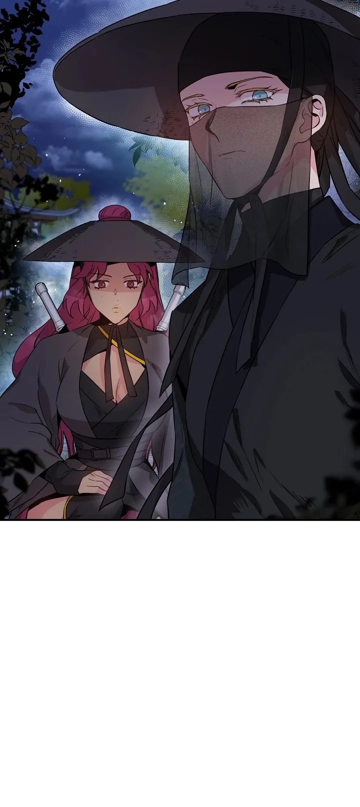 I'm a Martial Art Villainess but I'm the Strongest! Chapter 55 page 12