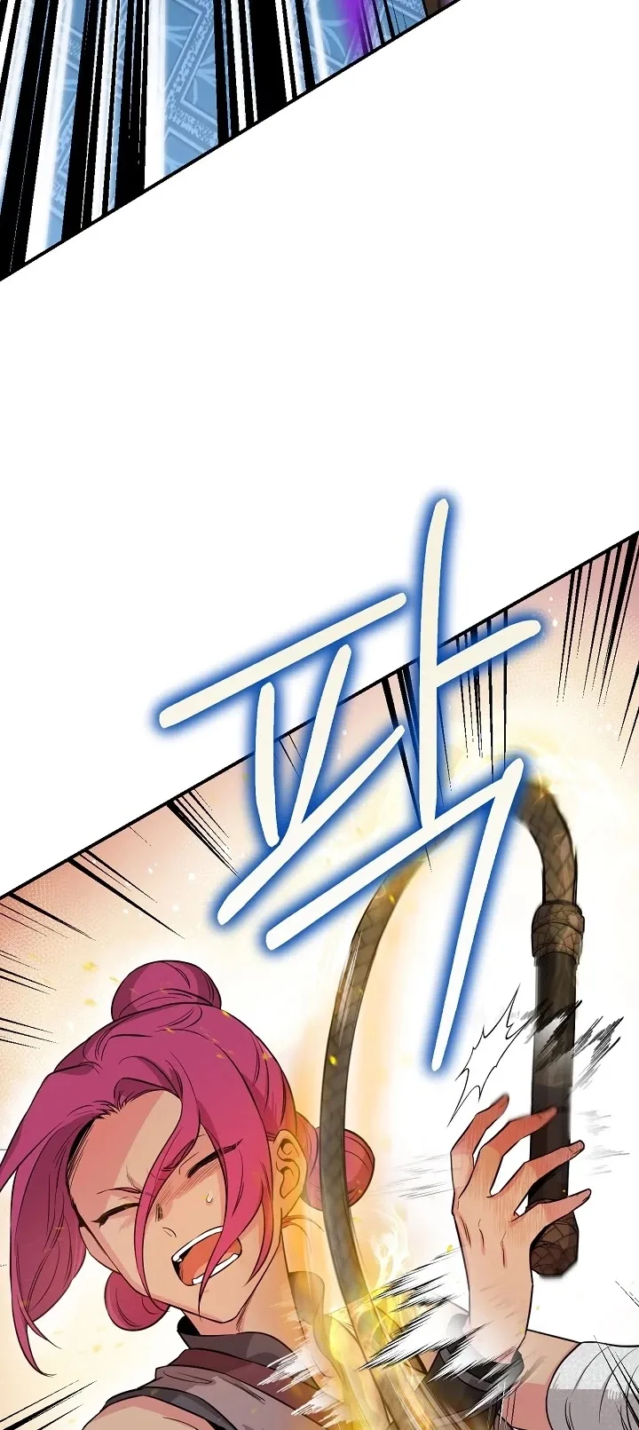 I'm a Martial Art Villainess but I'm the Strongest! Chapter 55 page 18