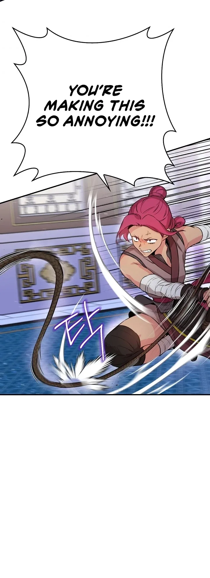 I'm a Martial Art Villainess but I'm the Strongest! Chapter 55 page 21