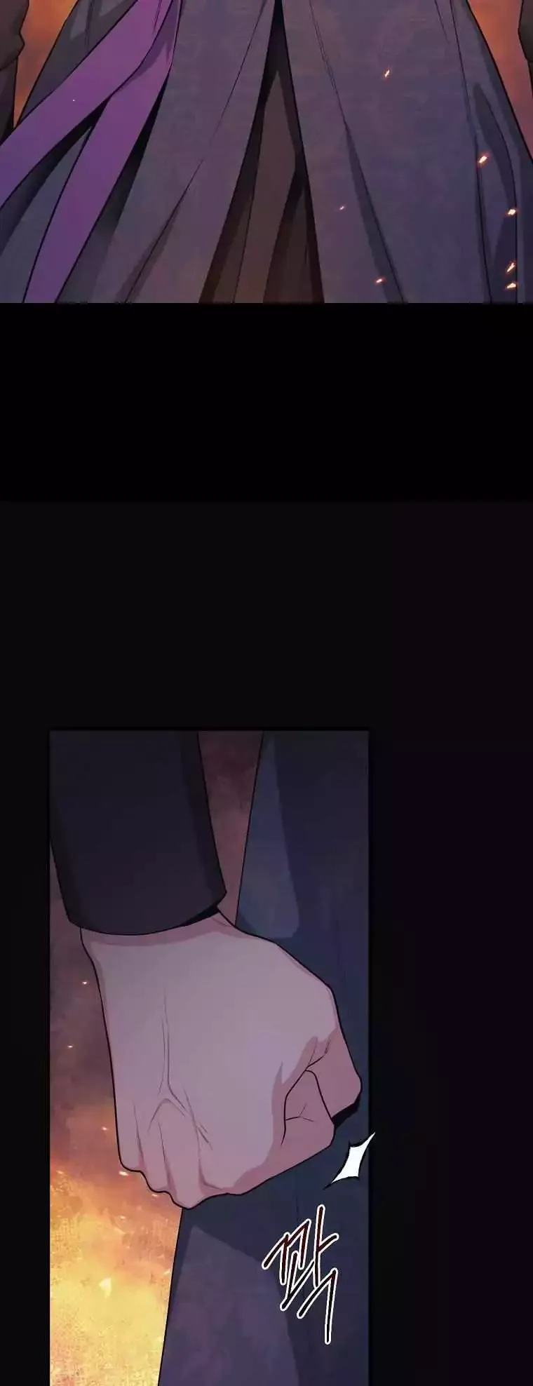 I'm a Martial Art Villainess but I'm the Strongest! Chapter 91 page 50