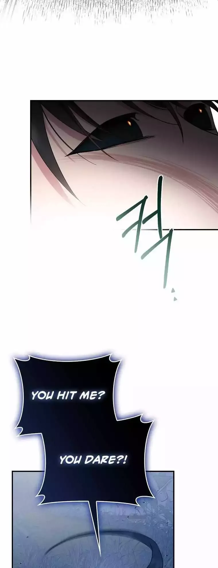I'm a Martial Art Villainess but I'm the Strongest! Chapter 92 page 57