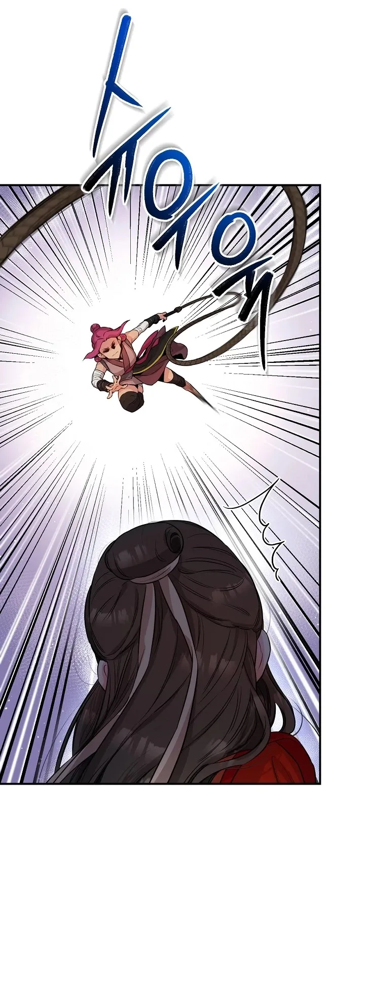 I'm a Martial Art Villainess but I'm the Strongest! Chapter 55 page 22