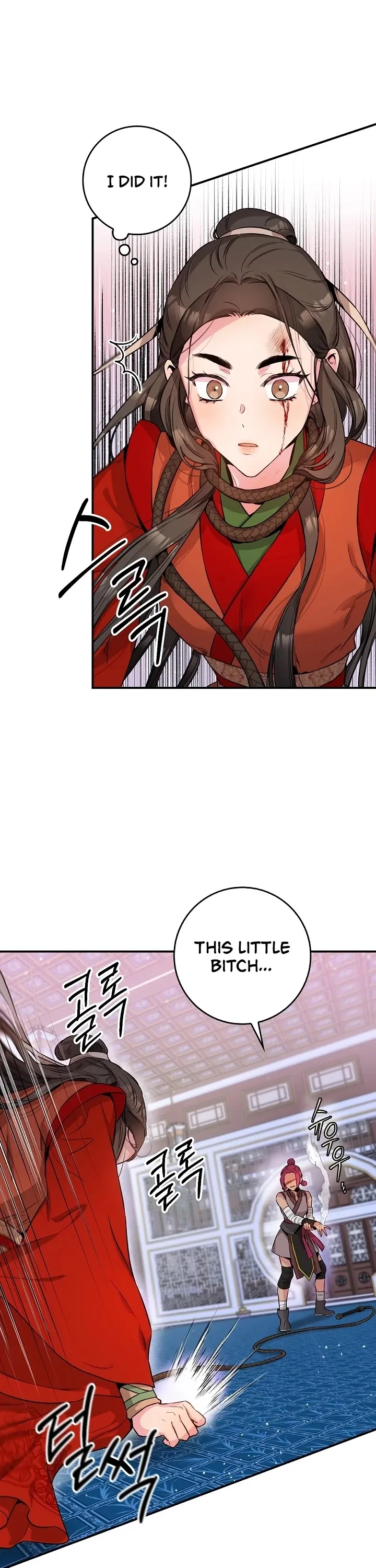 I'm a Martial Art Villainess but I'm the Strongest! Chapter 55 page 20