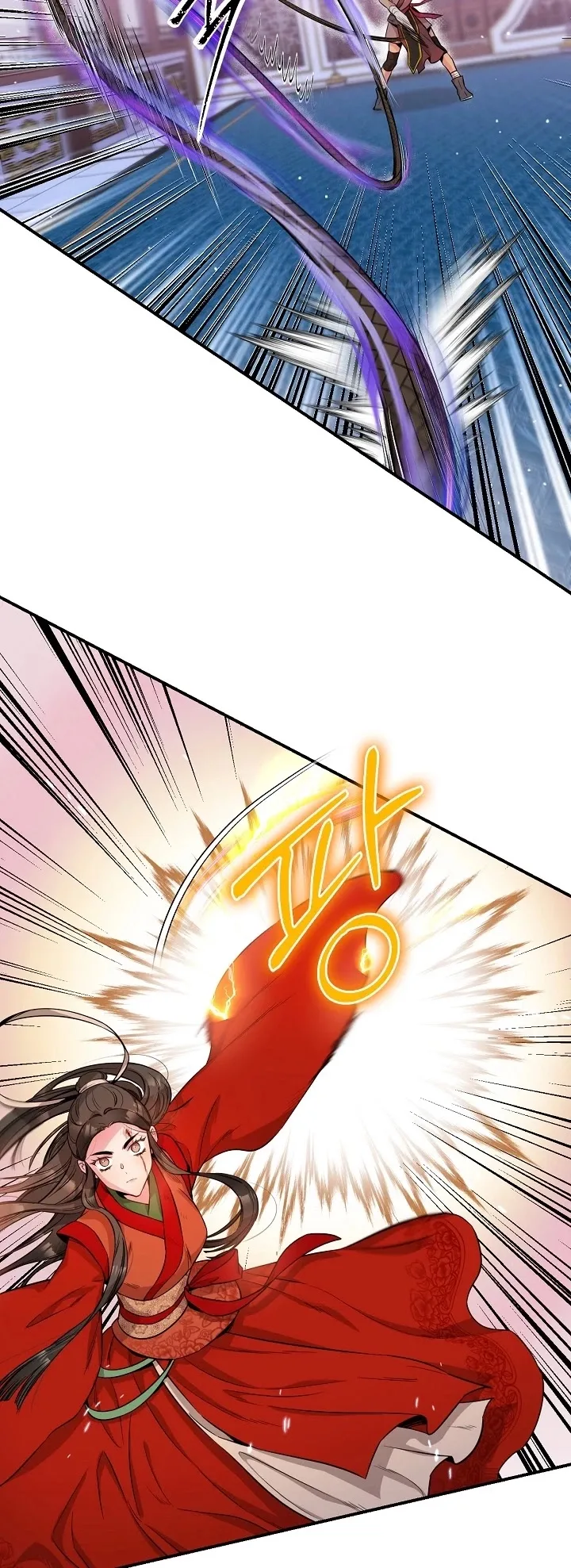 I'm a Martial Art Villainess but I'm the Strongest! Chapter 55 page 28