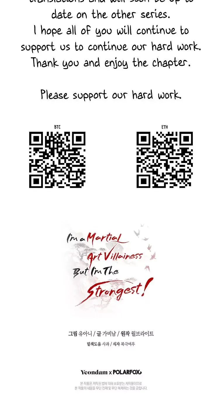 I'm a Martial Art Villainess but I'm the Strongest! Chapter 90 page 64