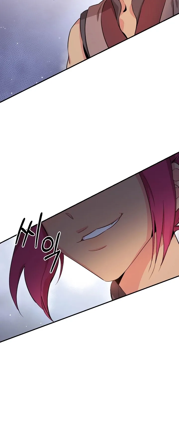 I'm a Martial Art Villainess but I'm the Strongest! Chapter 55 page 31