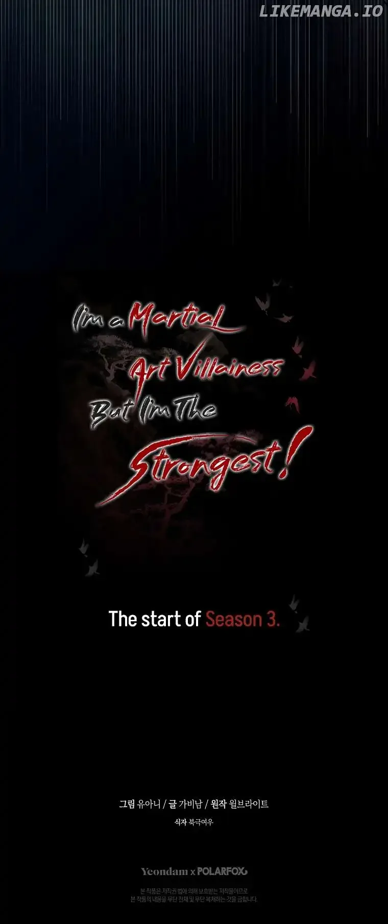 I'm a Martial Art Villainess but I'm the Strongest! Chapter 87 page 71