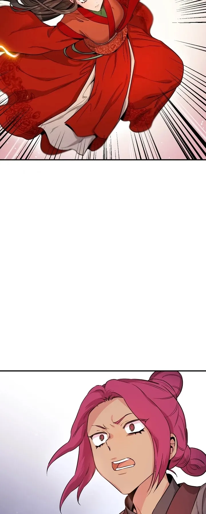 I'm a Martial Art Villainess but I'm the Strongest! Chapter 55 page 30