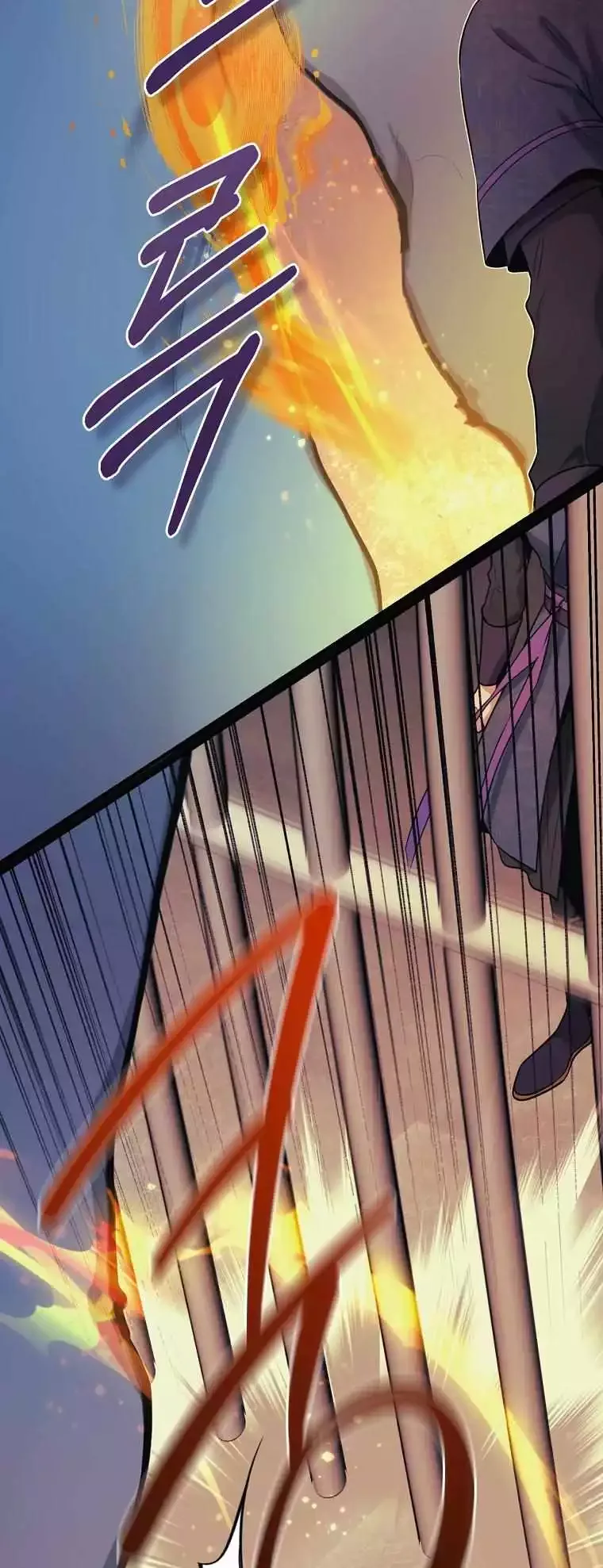 I'm a Martial Art Villainess but I'm the Strongest! Chapter 91 page 54
