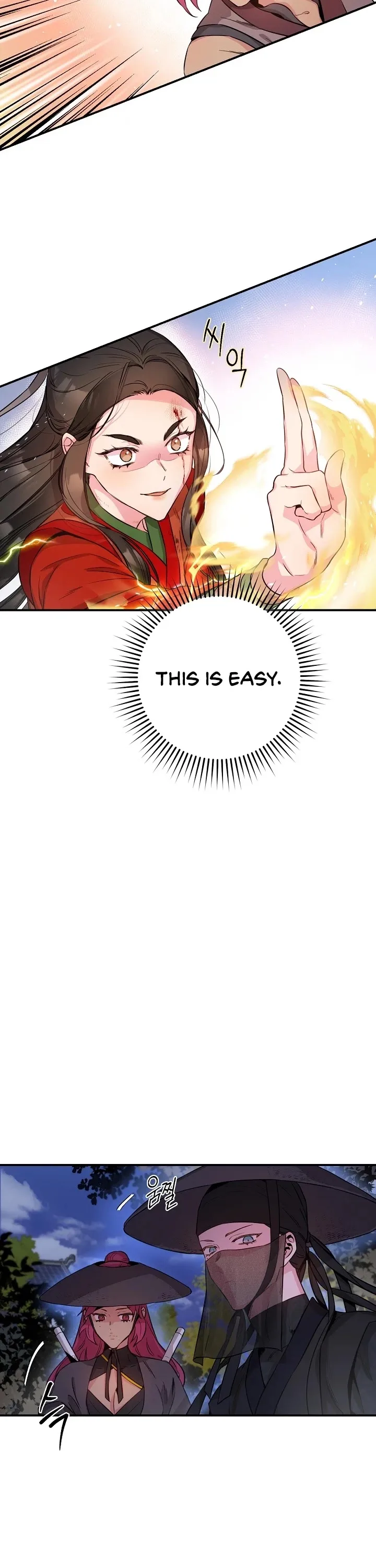 I'm a Martial Art Villainess but I'm the Strongest! Chapter 55 page 26