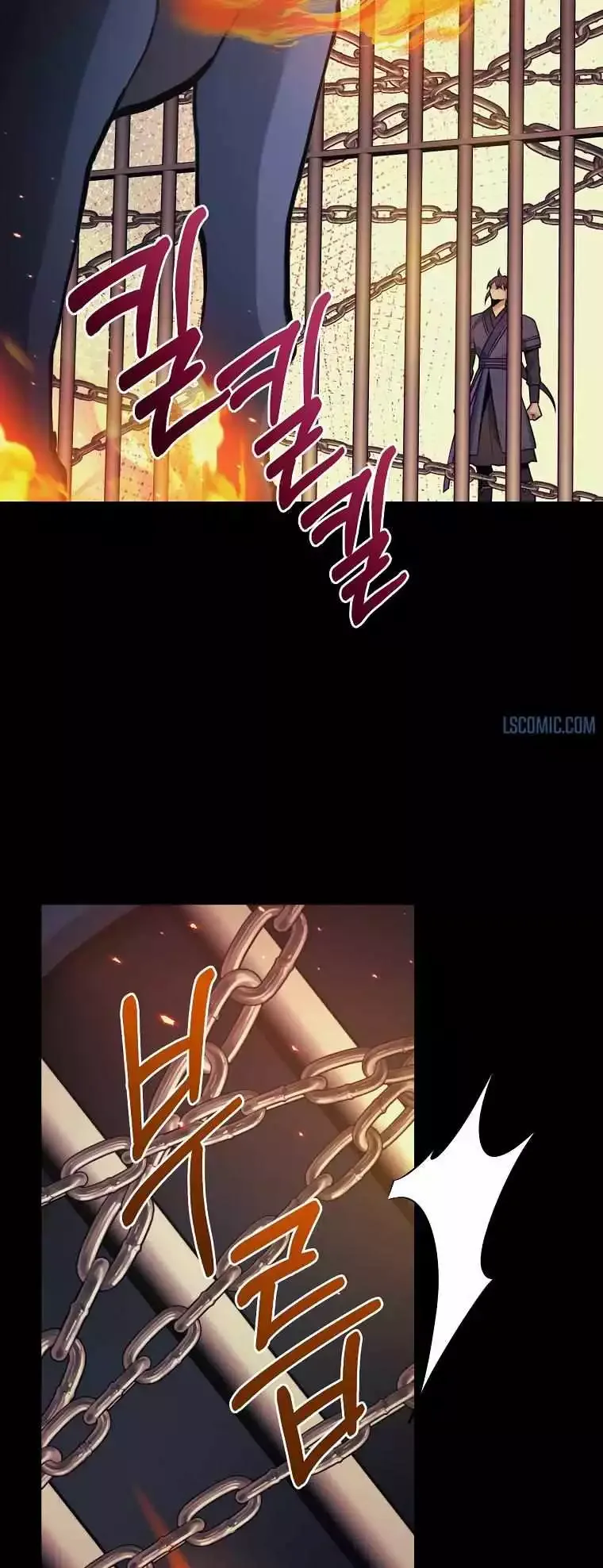 I'm a Martial Art Villainess but I'm the Strongest! Chapter 91 page 70