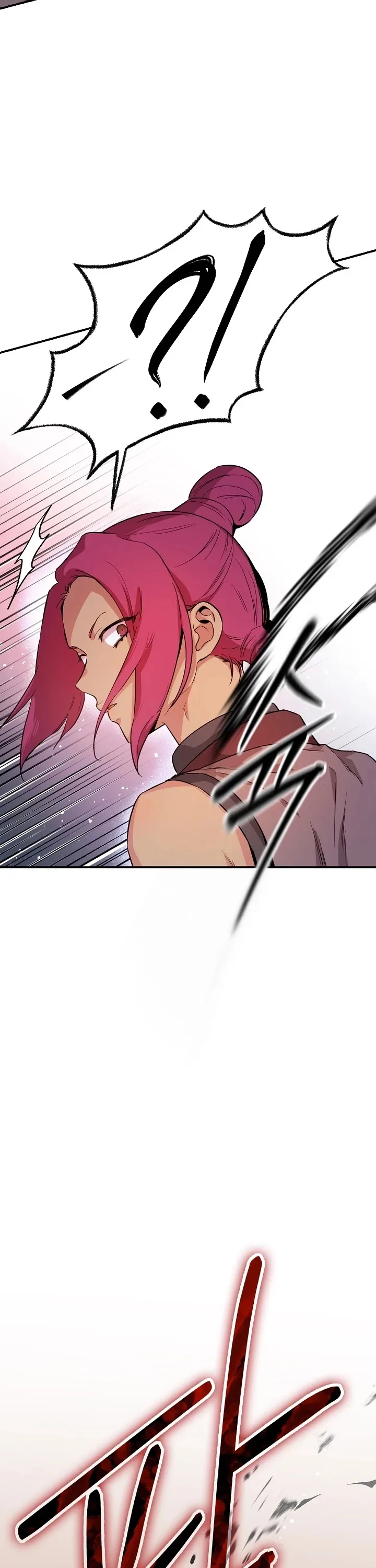 I'm a Martial Art Villainess but I'm the Strongest! Chapter 55 page 38