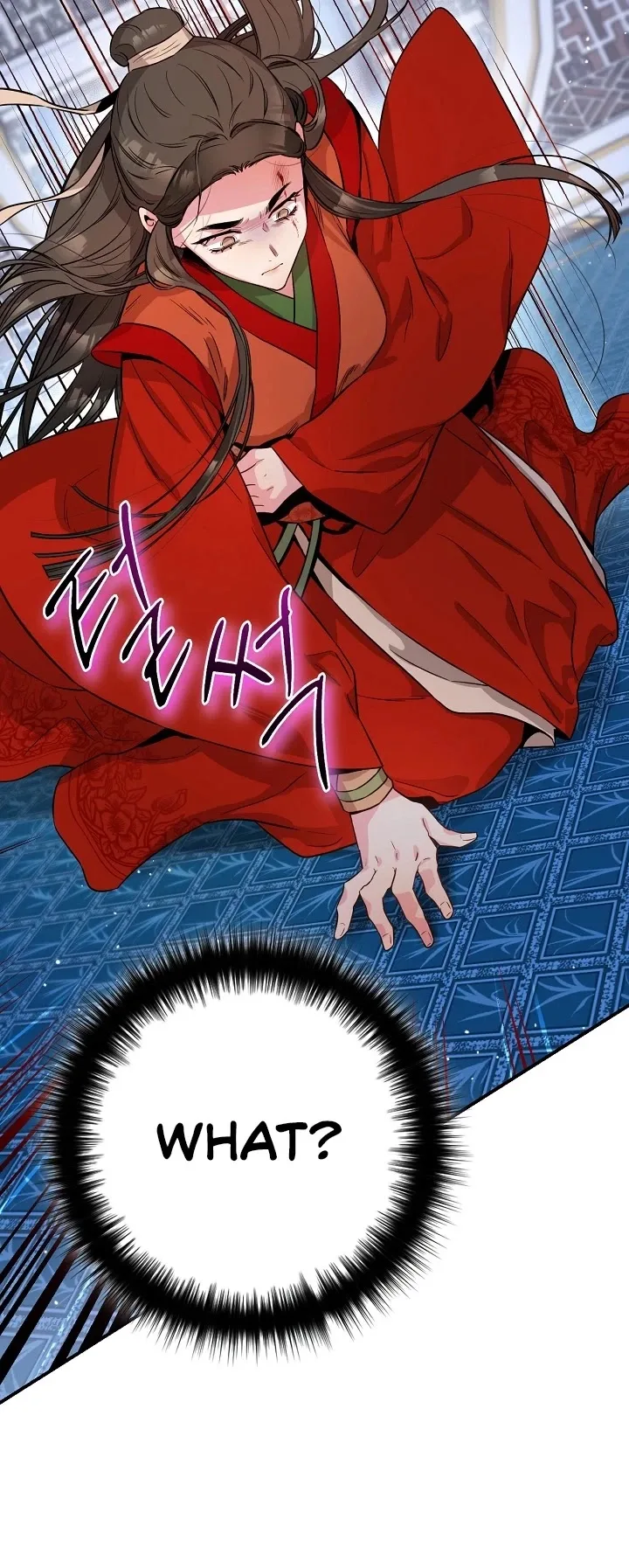 I'm a Martial Art Villainess but I'm the Strongest! Chapter 55 page 36