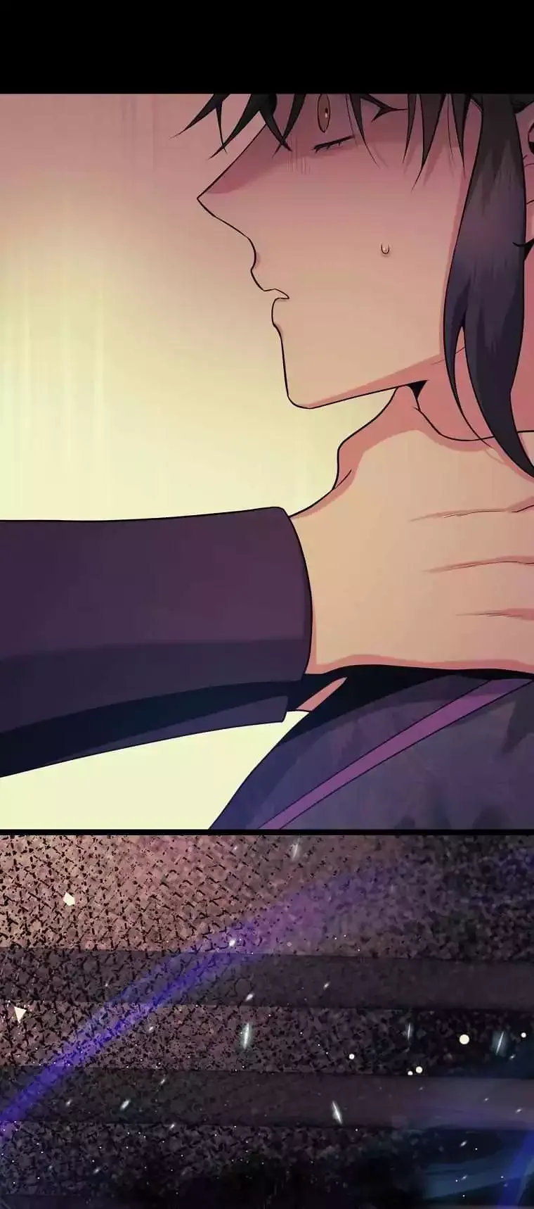 I'm a Martial Art Villainess but I'm the Strongest! Chapter 91 page 78