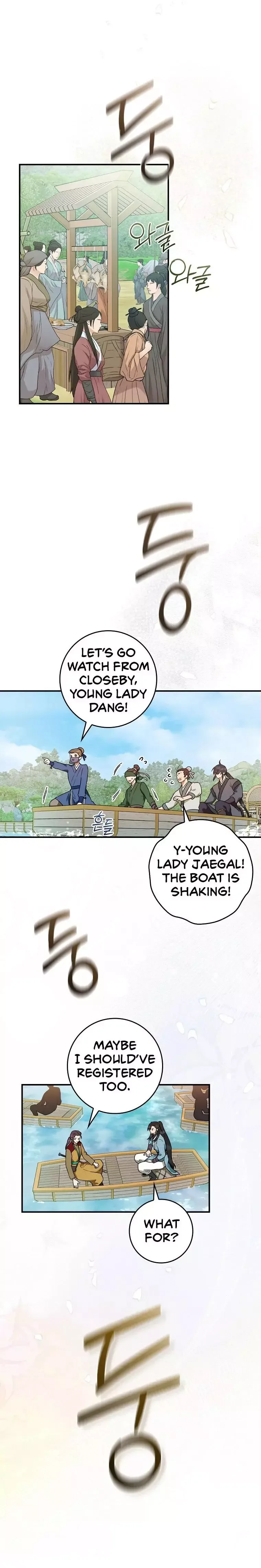 I'm a Martial Art Villainess but I'm the Strongest! Chapter 95 page 5